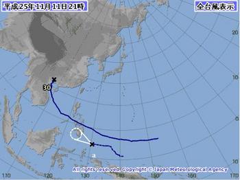 台風31号気象庁.JPG